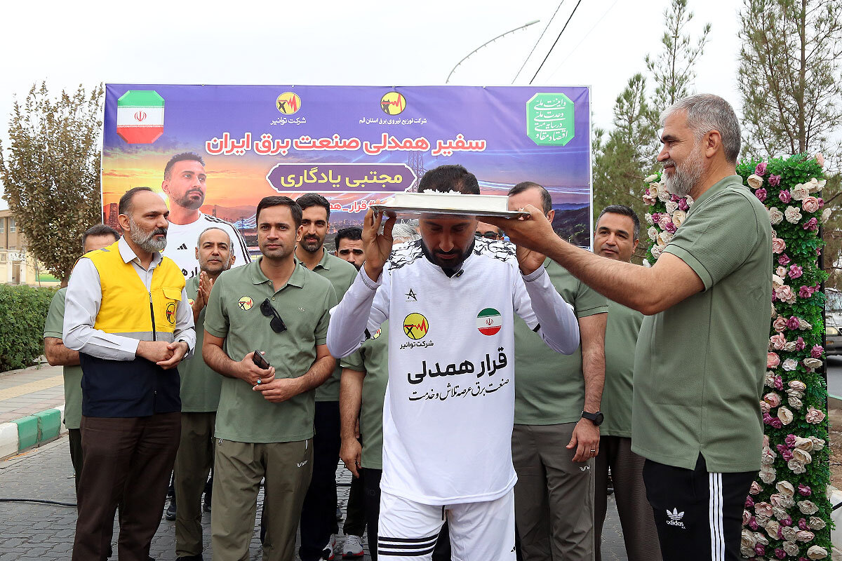 سفیر همدلی صنعت برق ایران به قم رسید سفیر همدلی صنعت برق ایران به قم رسید